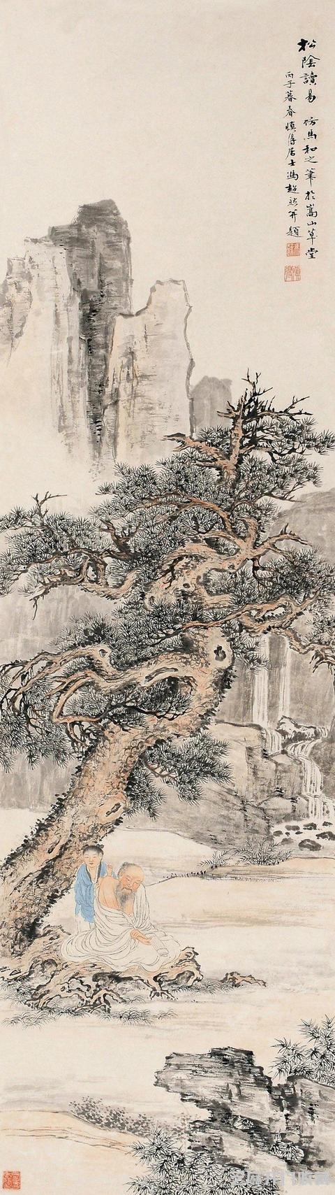 冯超然山水人物作品欣赏