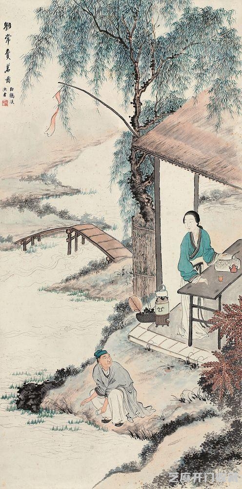 冯超然山水人物作品欣赏