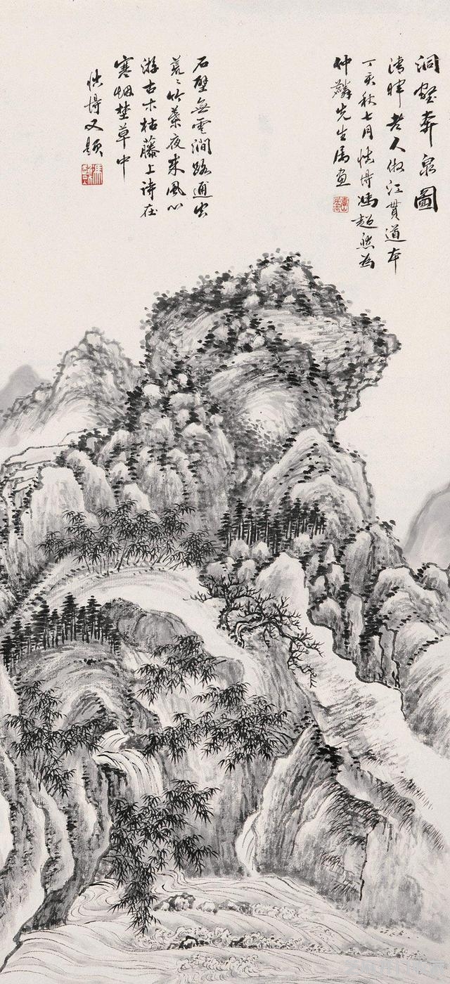 冯超然山水人物作品欣赏