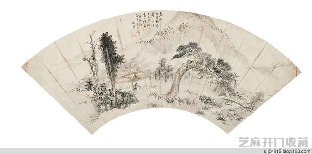 明 文彭书画欣赏
