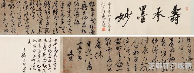 明朝画家文彭告诉你，什么是真正的书香门第