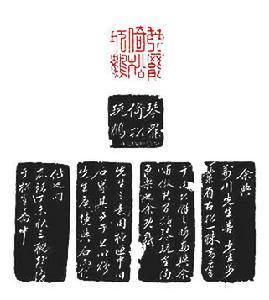 明朝画家文彭告诉你，什么是真正的书香门第