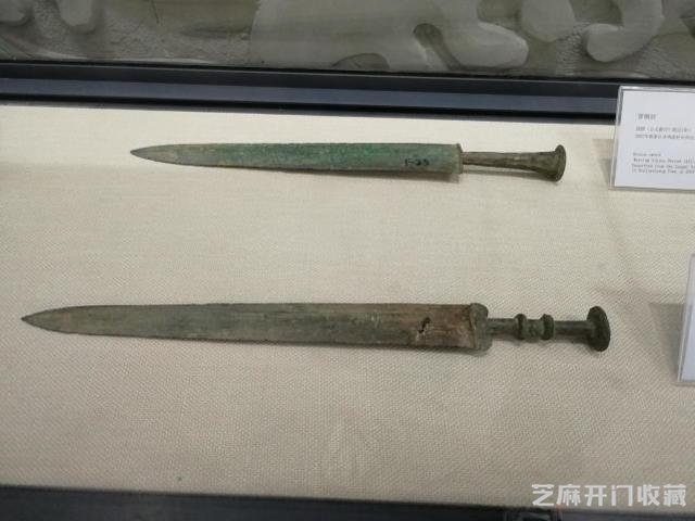 20171004 国庆周边游 参观内丘县邢窑博物馆