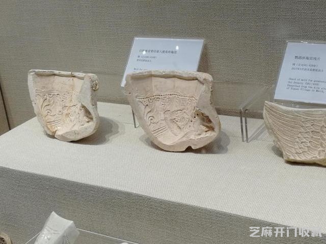 20171004 国庆周边游 参观内丘县邢窑博物馆