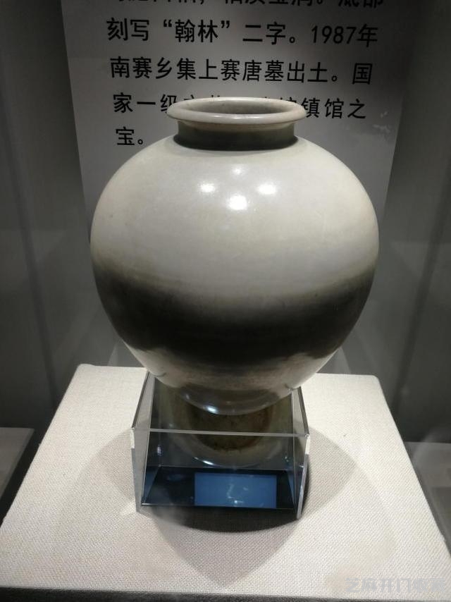 20171004 国庆周边游 参观内丘县邢窑博物馆
