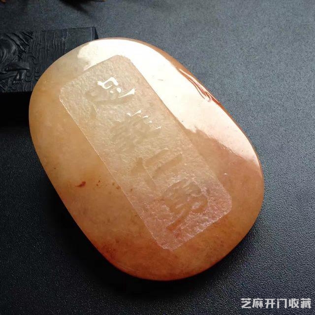 经典红翡瑞丽工雕刻作品，最后一块你肯定没见过
