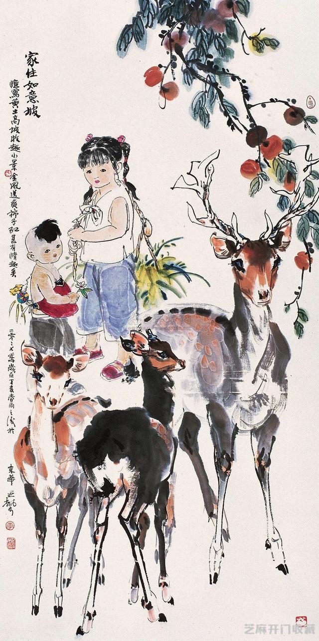 笔墨当书写时代，尽显真情在精微，李延声老师画作