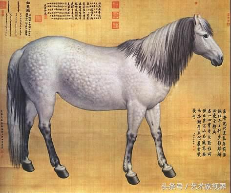 清 郎世宁奉命恭画《十骏图》