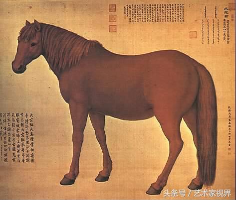 清 郎世宁奉命恭画《十骏图》
