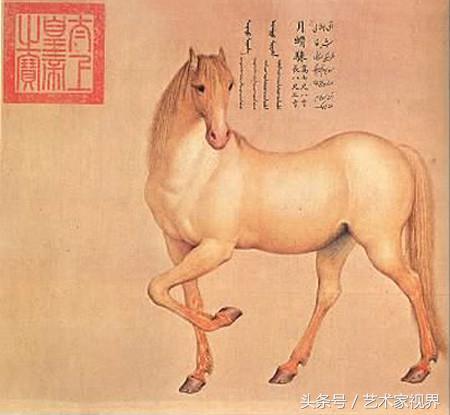 清 郎世宁奉命恭画《十骏图》