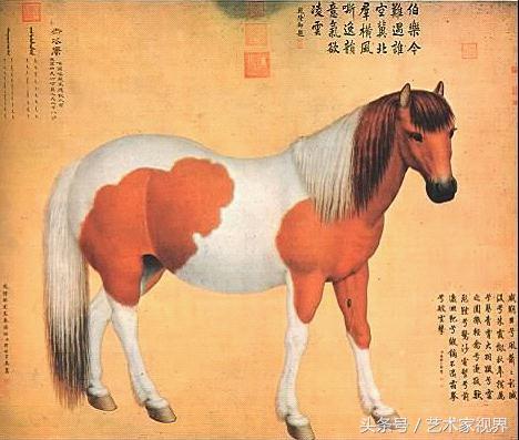 清 郎世宁奉命恭画《十骏图》