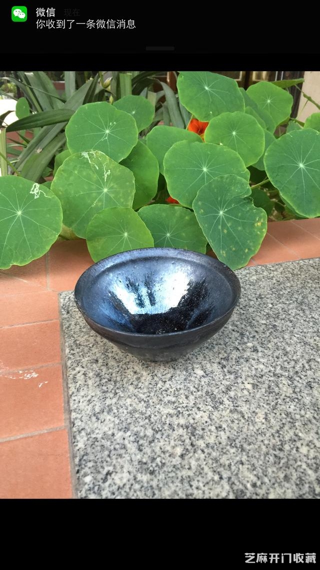 讲述宋代建窑