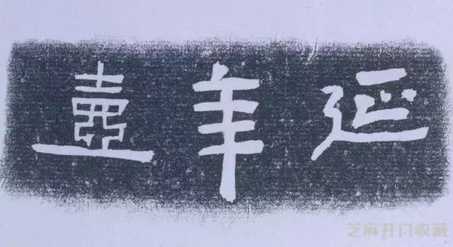 北京故宫藏宜兴窑紫砂壶，让你一次看个够！