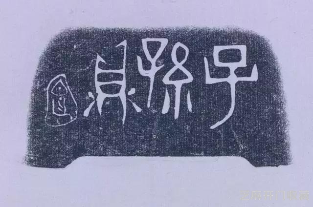 北京故宫藏宜兴窑紫砂壶，让你一次看个够！