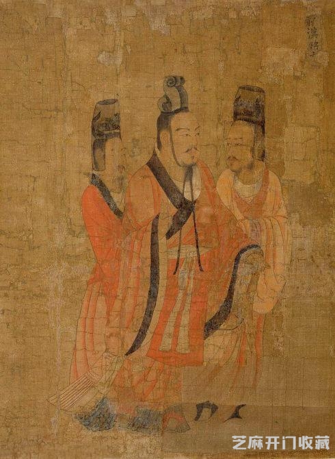 阎立本历代帝王图
