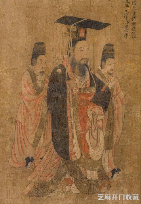 阎立本历代帝王图