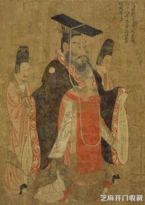 阎立本历代帝王图