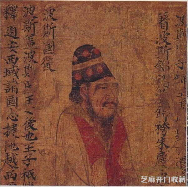 盛世的辉煌--观阎立本《步辇图》