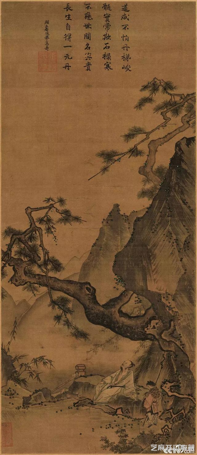 「央视画廊」传世墨迹：一画一境 马远《松寿图》