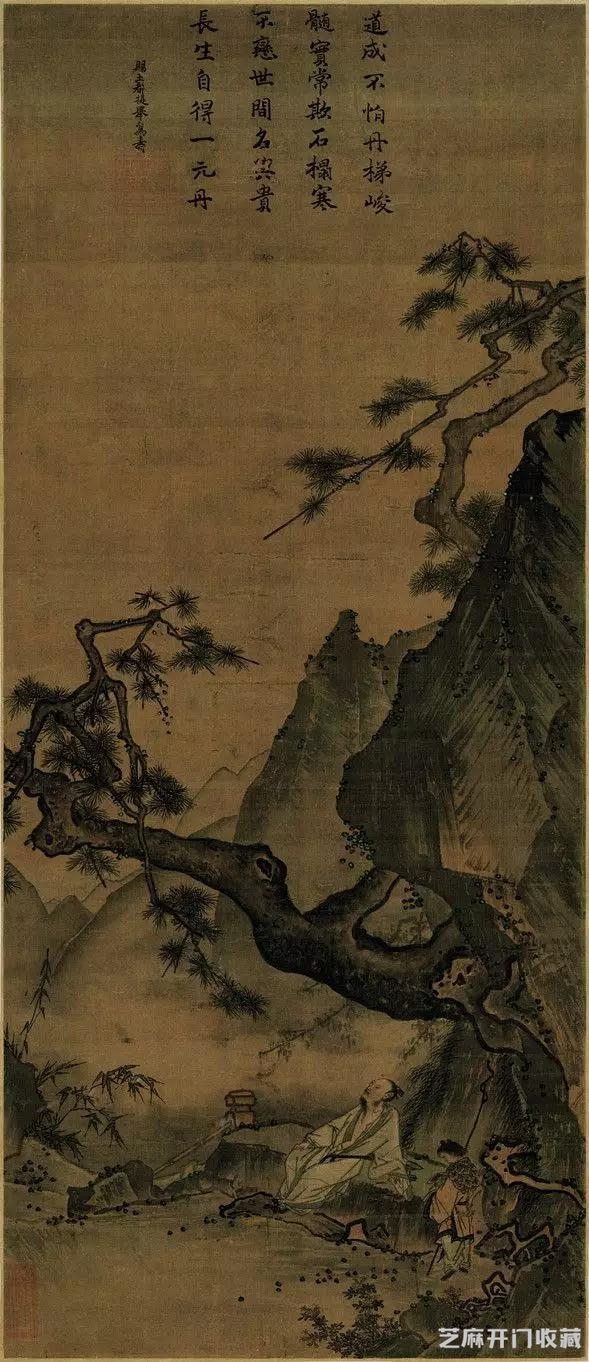 南宋画家马远作品欣赏