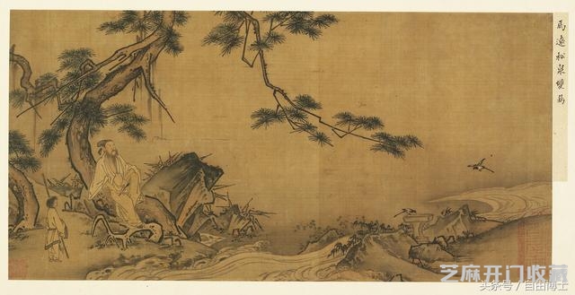 松泉双鸟 宋 马远