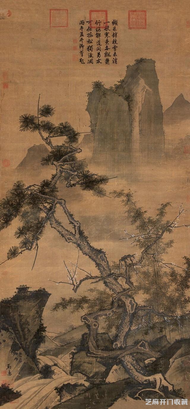 马远：无画处皆成妙境