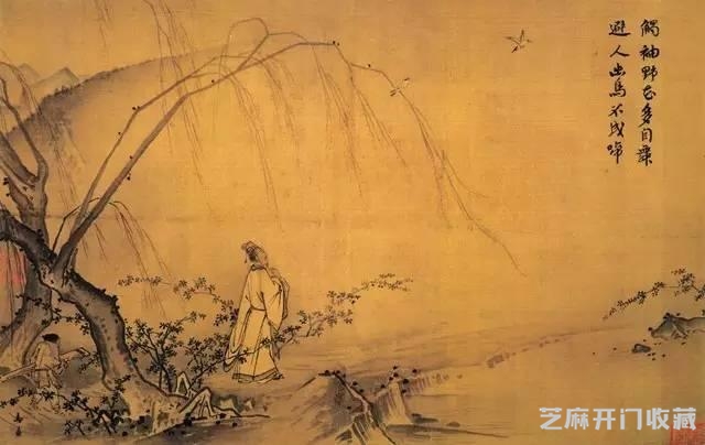 马远：无画处皆成妙境