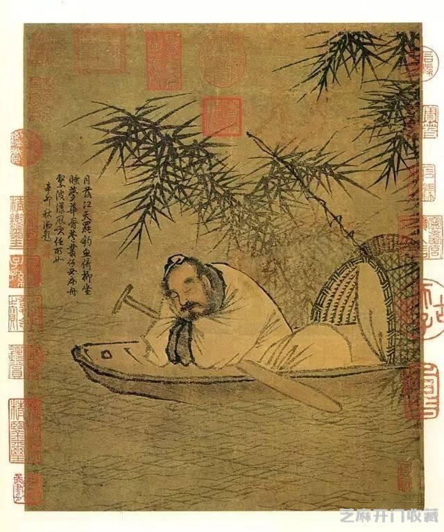 马远：无画处皆成妙境