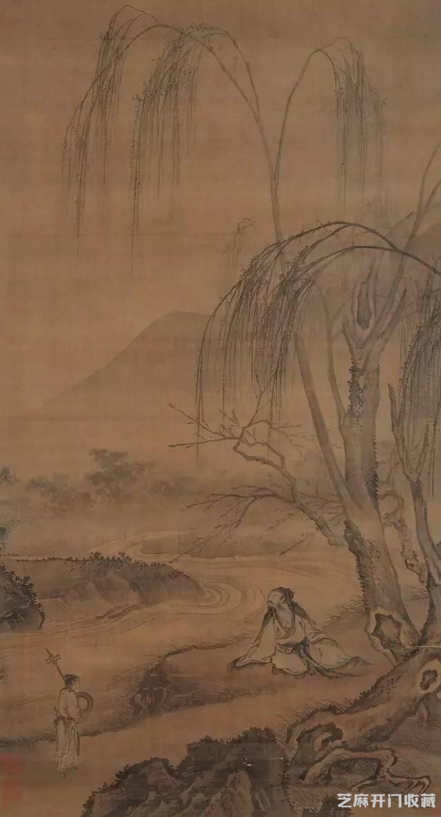 马远：无画处皆成妙境