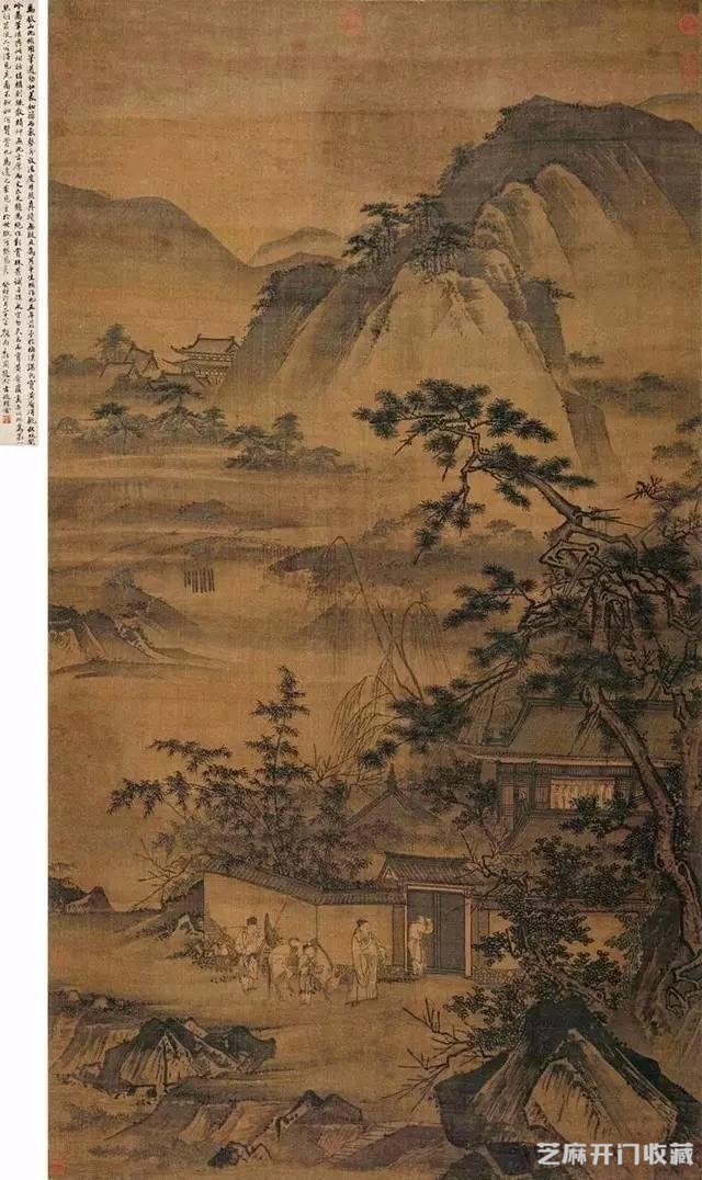马远：无画处皆成妙境