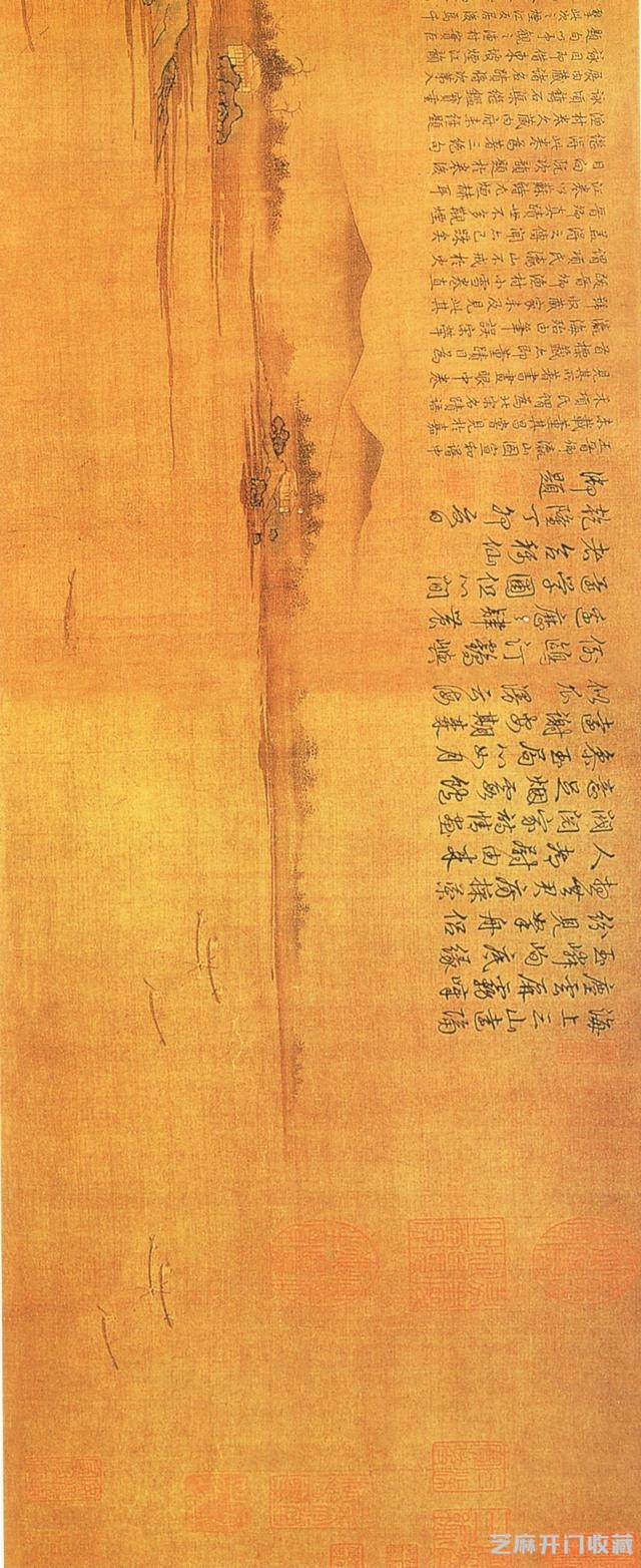 王诜的前半生：花气薰人欲破禅
