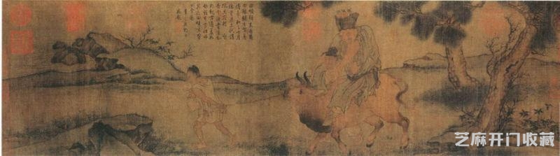 南宋-佚名画家传世作品欣赏
