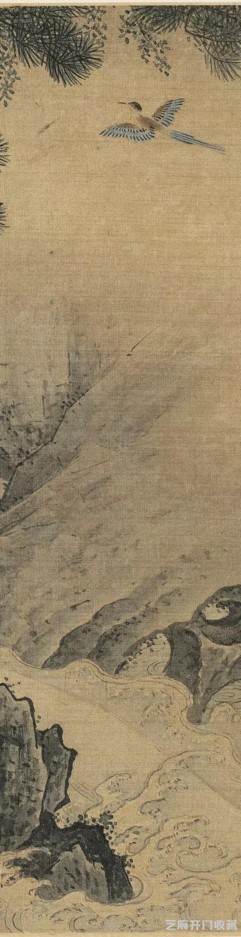 宋 佚名《画松涧山禽图》（高清）