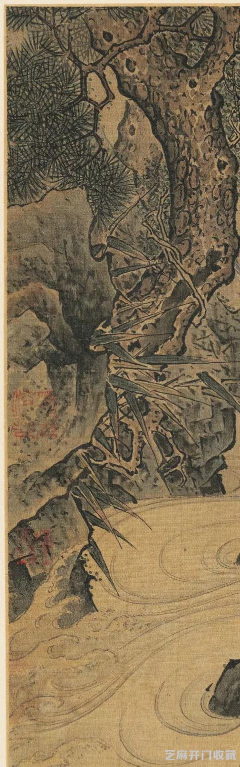 宋 佚名《画松涧山禽图》（高清）