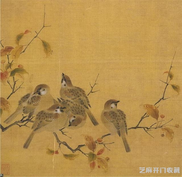 宋 佚名古画册页欣赏