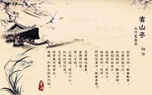 堪称文艺大师的亡国皇帝——赵佶