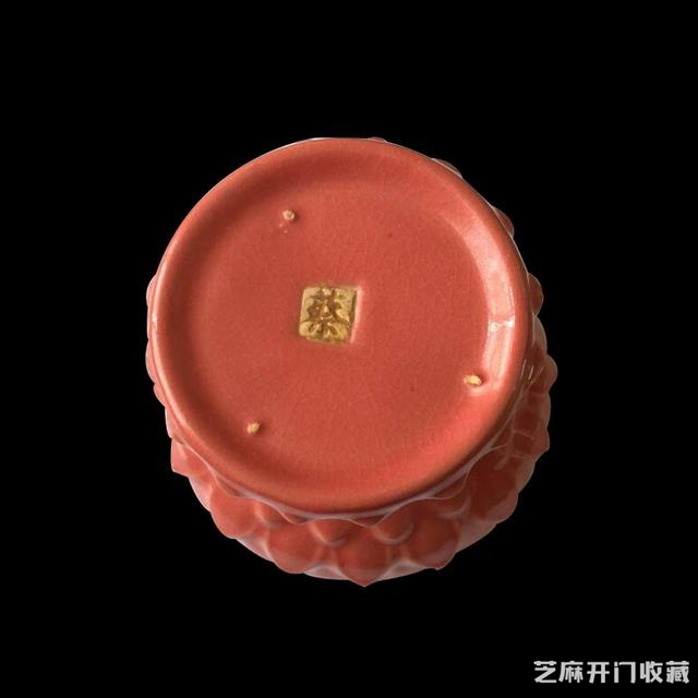 汝窑风格瓷出世，蔡字落款精品珊蝴红釉莲花瓣纹盏