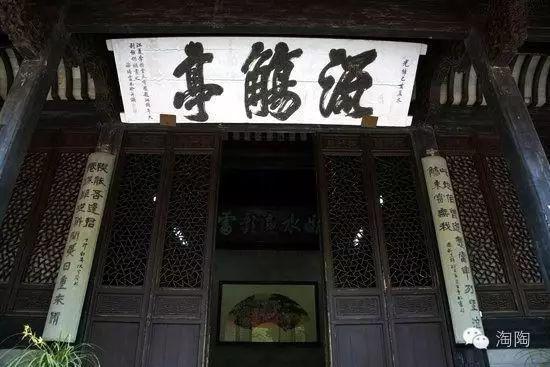汉代陶耳杯｜淘陶记（13）