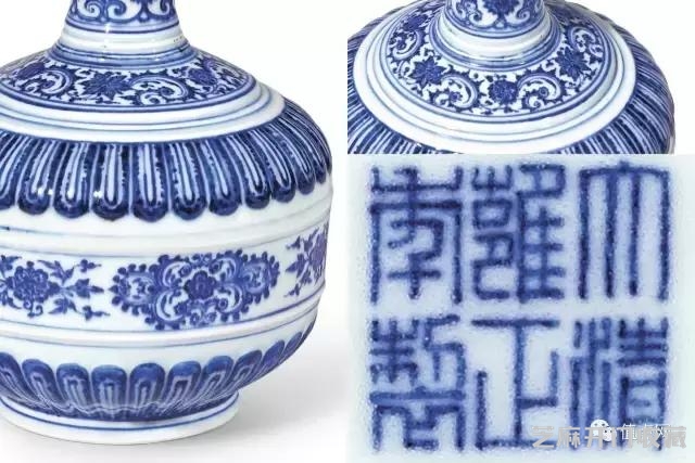 纽约苏富比雍正青花花浇｜两大故宫藏品比较