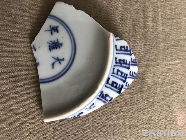 雍正时期常见民窑青花瓷片一览