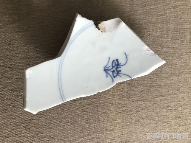 雍正时期常见民窑青花瓷片一览