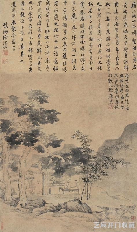 唐寅作品欣赏