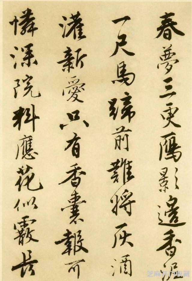 唐寅落花诗，画胜诗，诗胜字