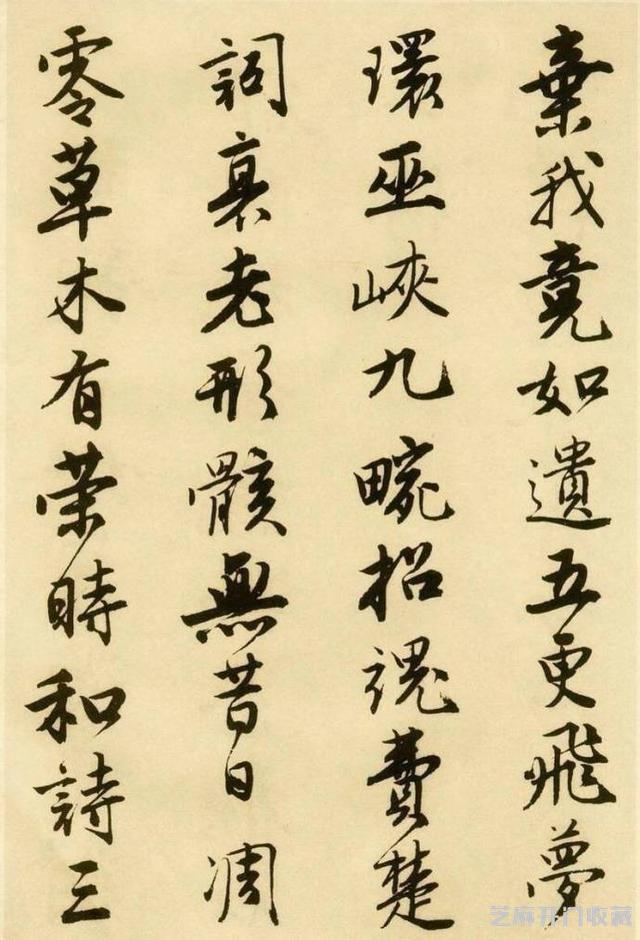 唐寅落花诗，画胜诗，诗胜字