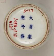 青花瓷至高点——康熙青花
