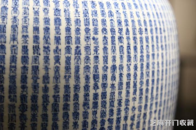 康熙青花万寿字大罐