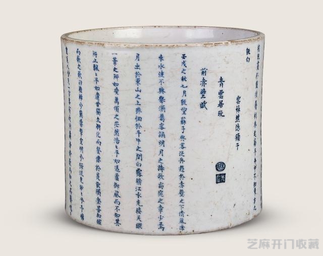 独步清朝的康熙青花 连民窑都毫不逊色