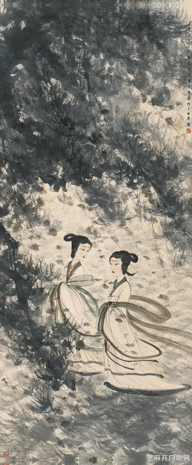 傅抱石艺术经典
