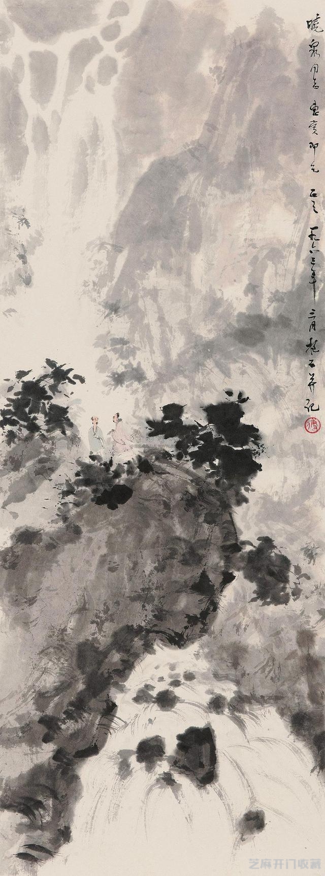 傅抱石艺术经典