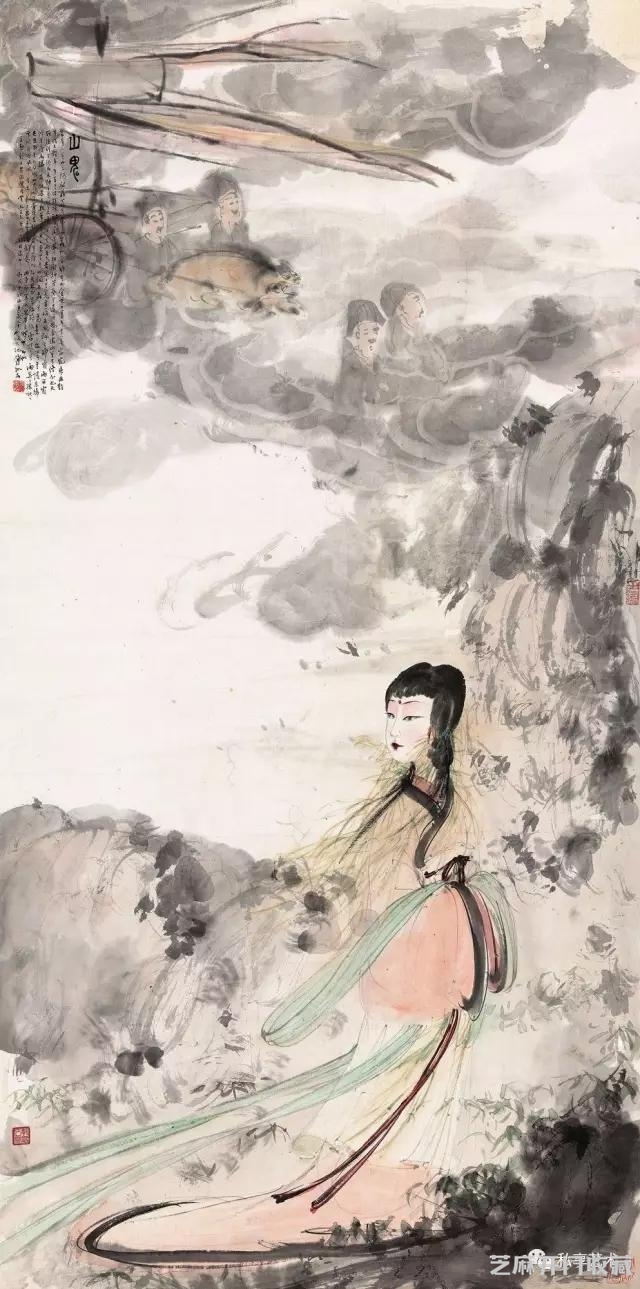 傅抱石：诗入画中味无尽